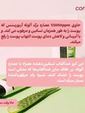 کرم ضدآفتاب کوزارکس